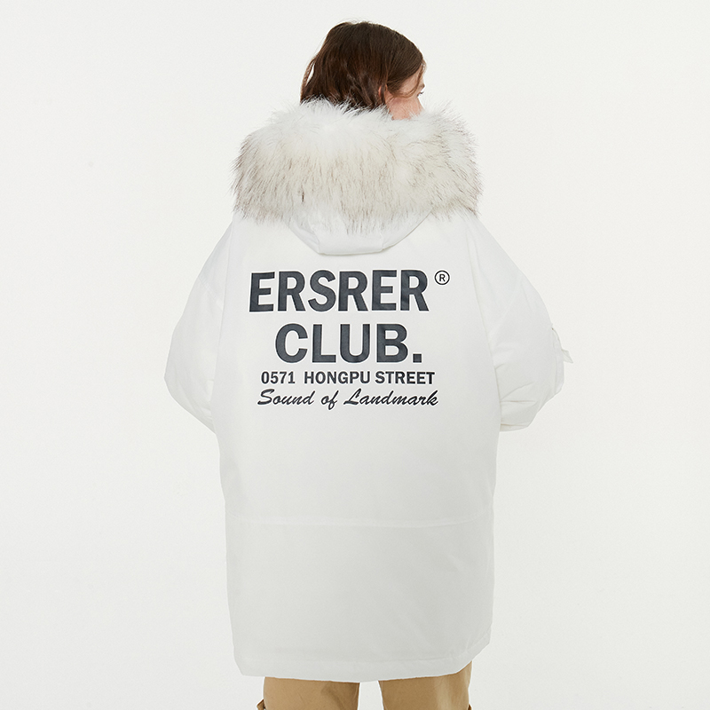 ER
