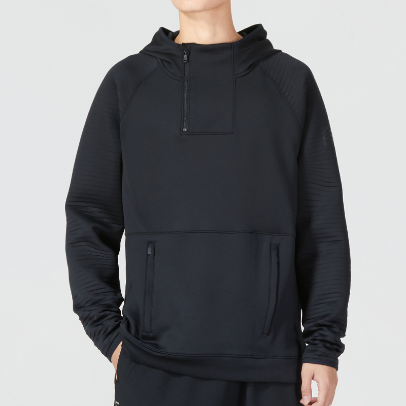 Under Armour Curry Playable Jacket