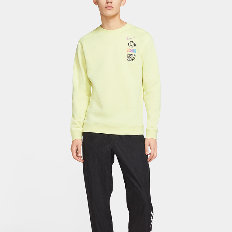 Nike Sportswear Club Fleece