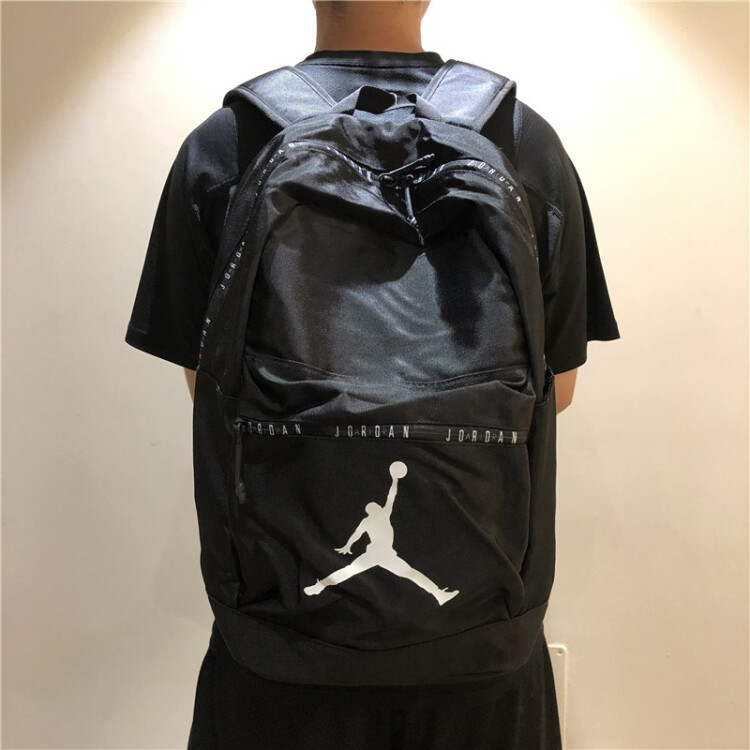Jordan Logo