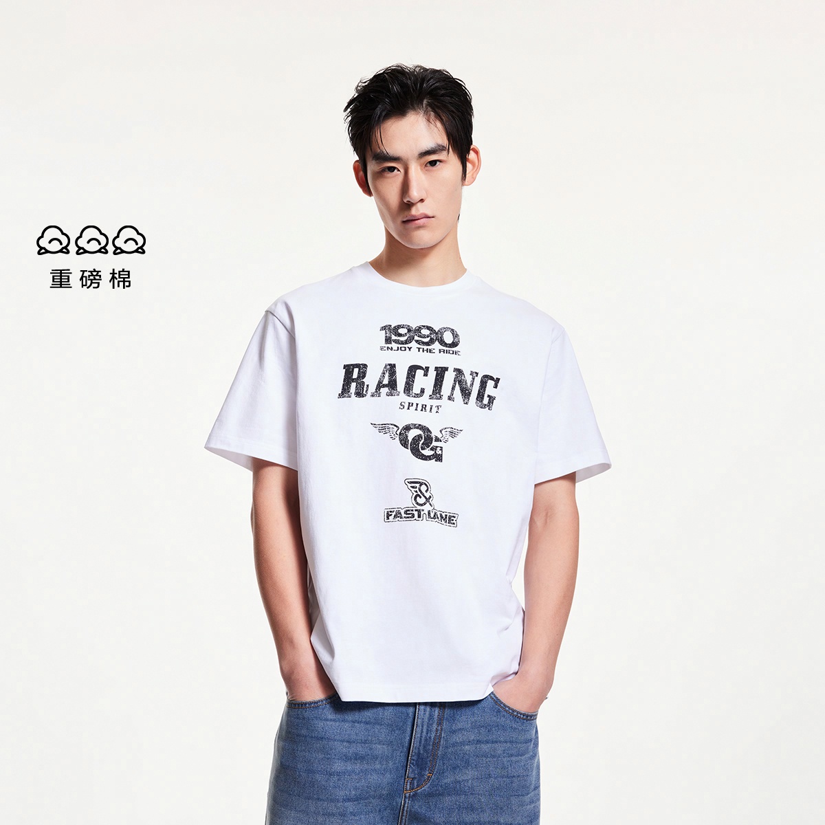 JACK JONES T