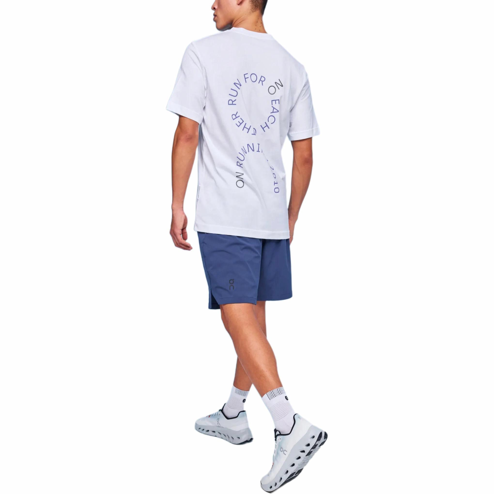 On Focus Shorts