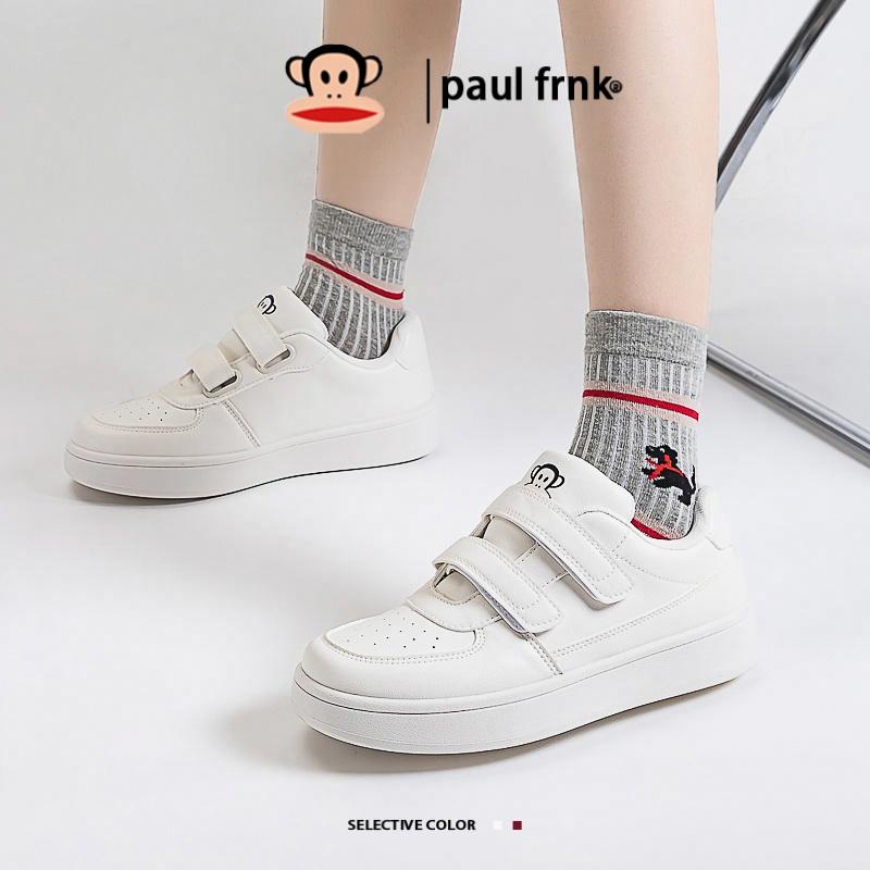 PAUL FRANK