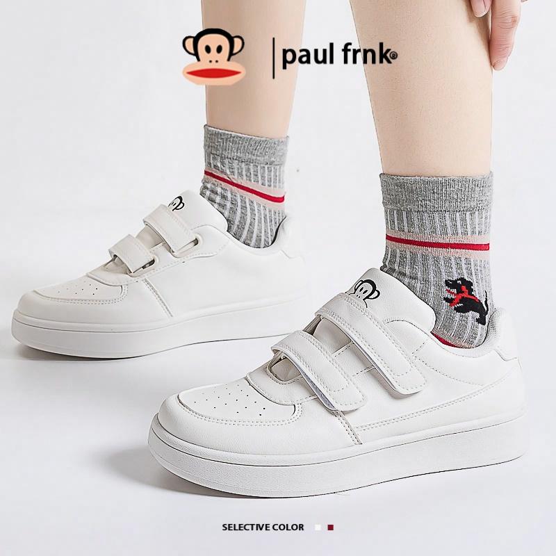 PAUL FRANK