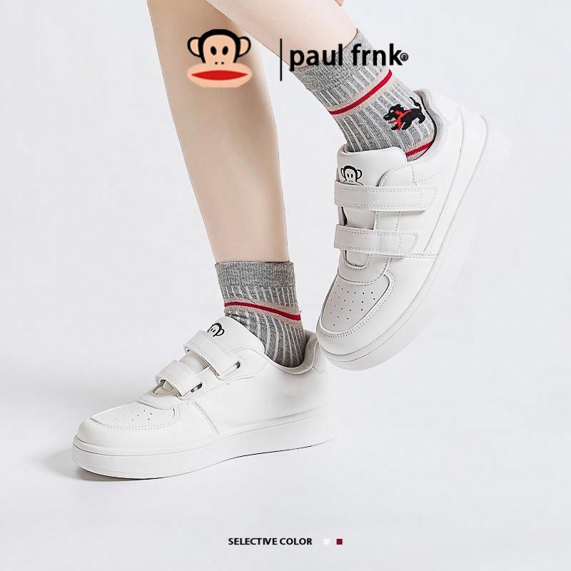 PAUL FRANK