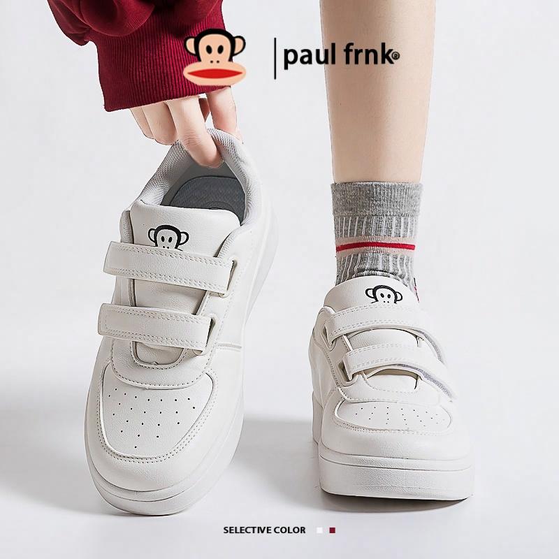 PAUL FRANK