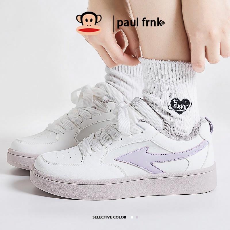 PAUL FRANK