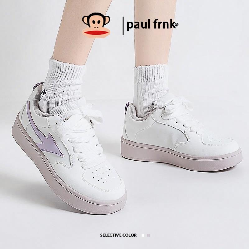 PAUL FRANK