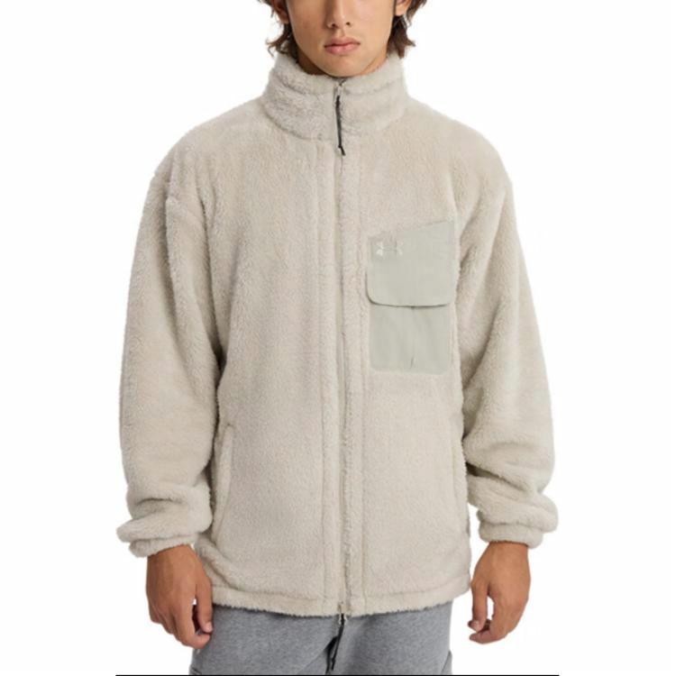 Under Armour Sherpa