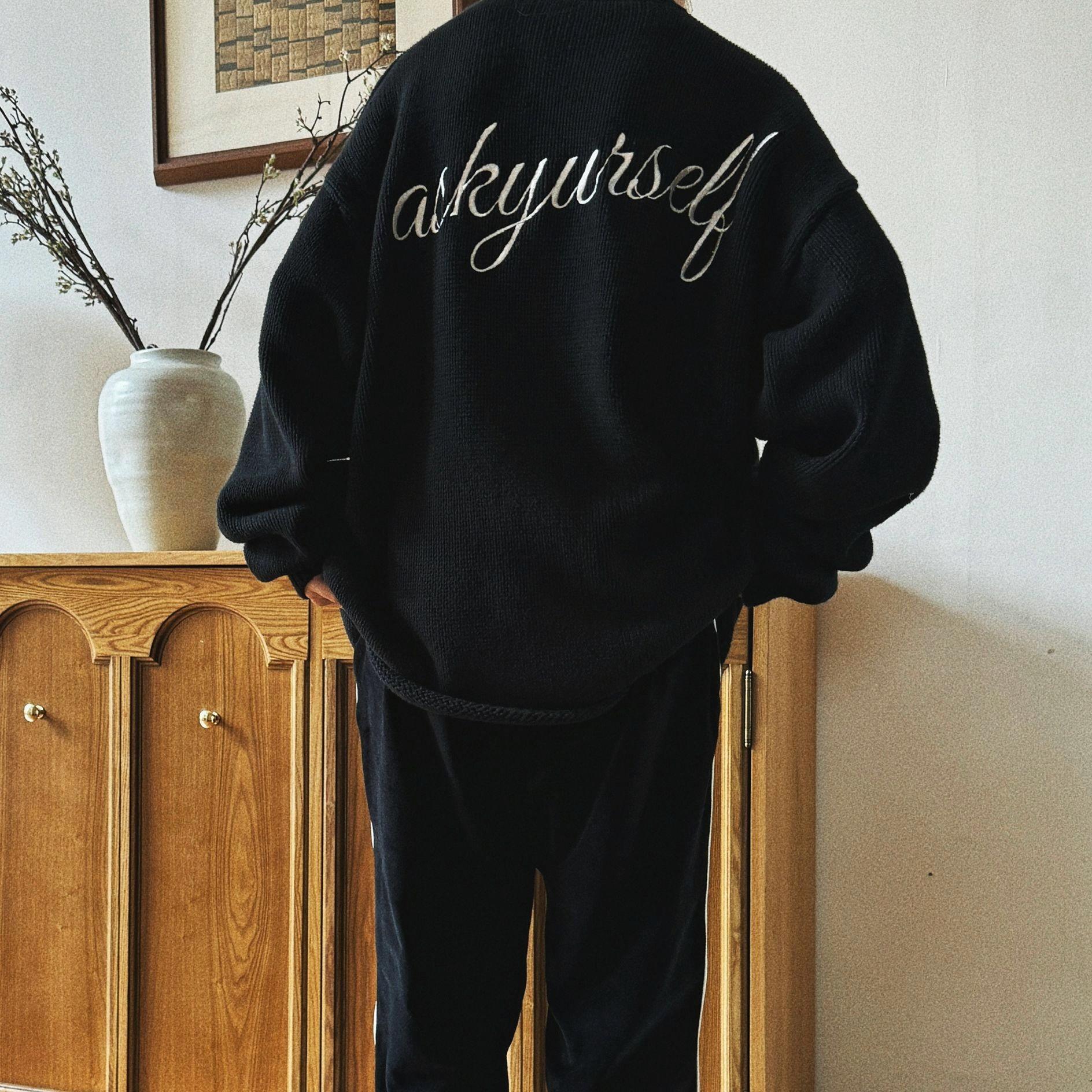 Askyurself Logo