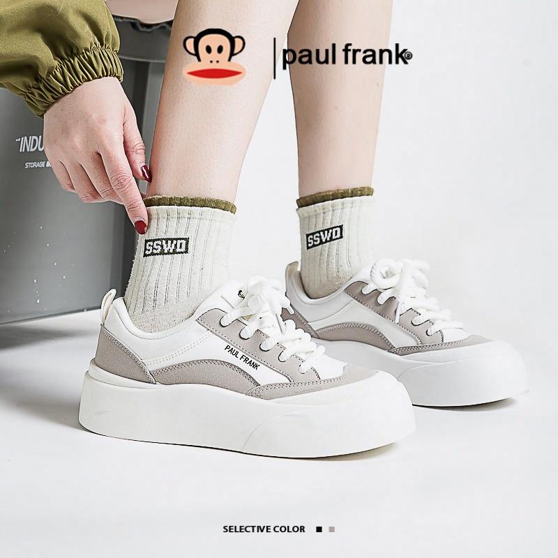 PAUL FRANK