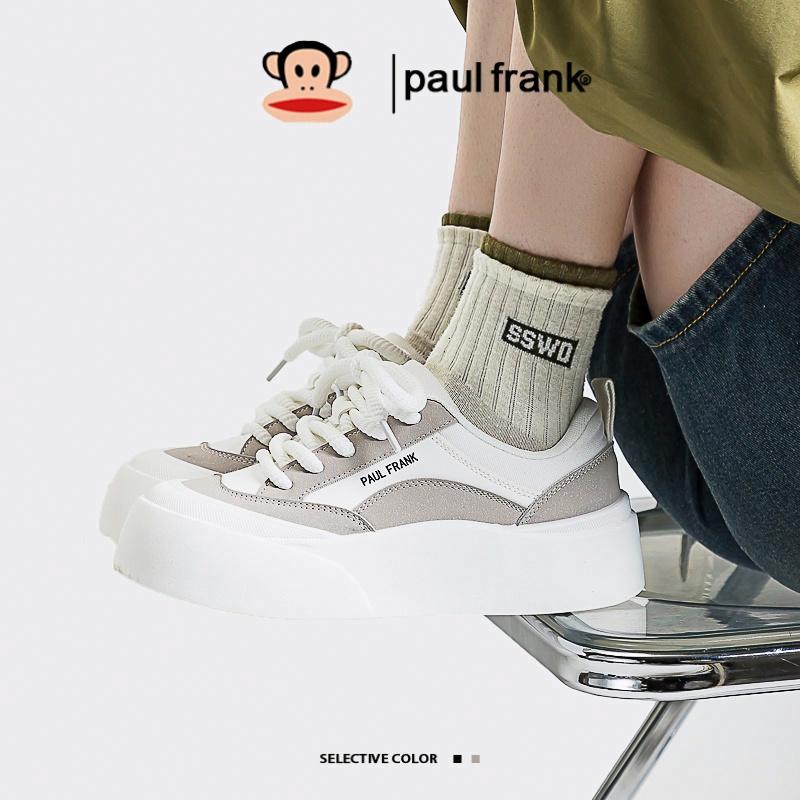 PAUL FRANK