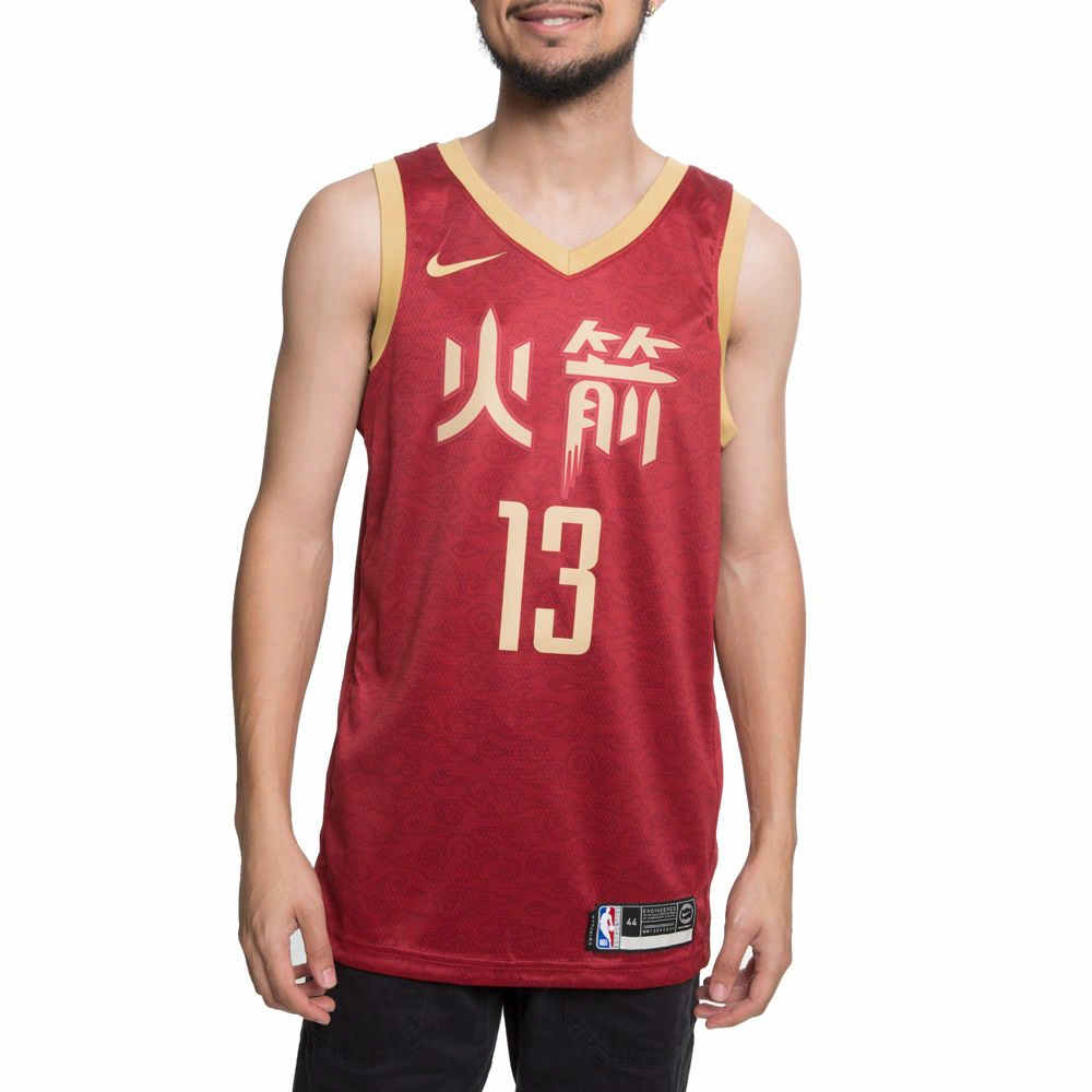 Nike NBA Jersey 18-19 James Harden 13 SW