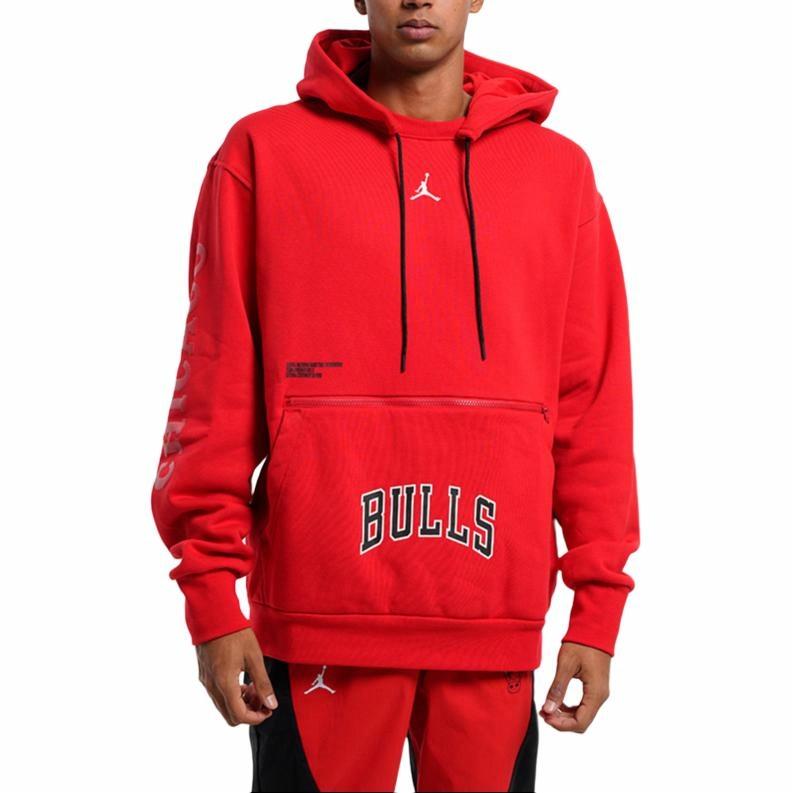 Jordan NBA Courtside Statement Edition Logo