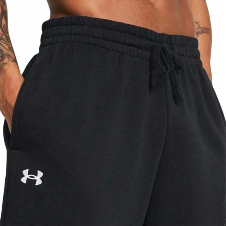 Under Armour Rival Fleece