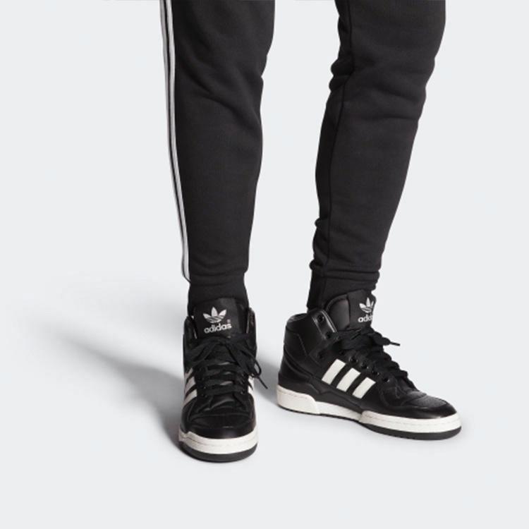 adidas originals FORUM Mid Rs Xl