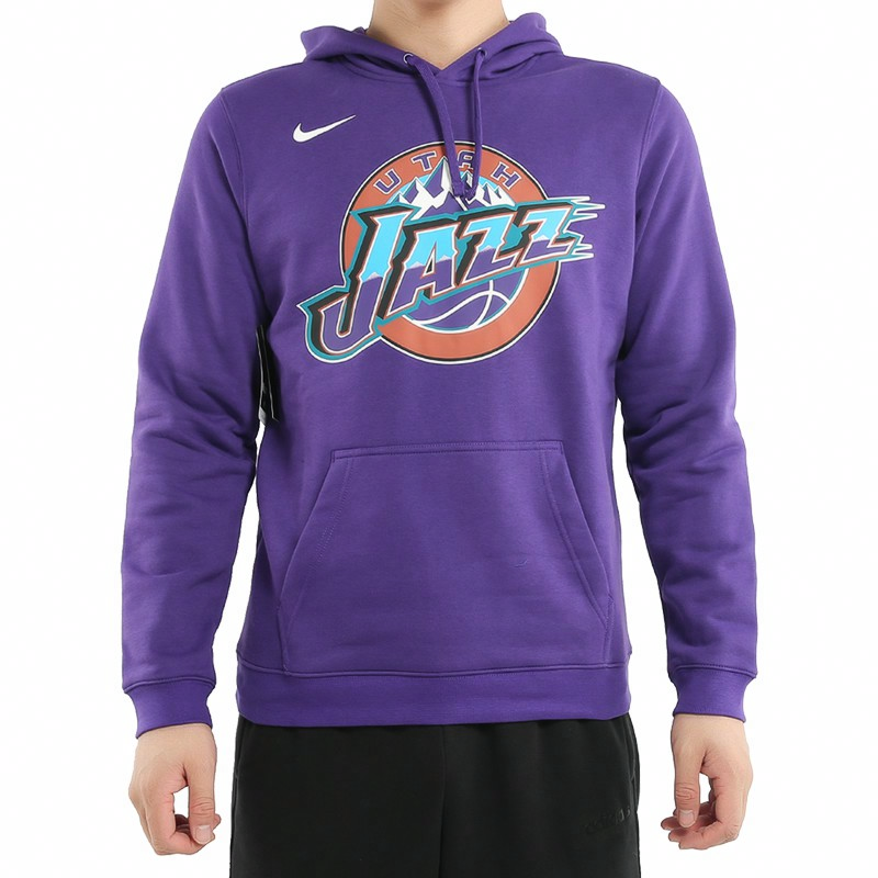 Nike NBA Classic Logo