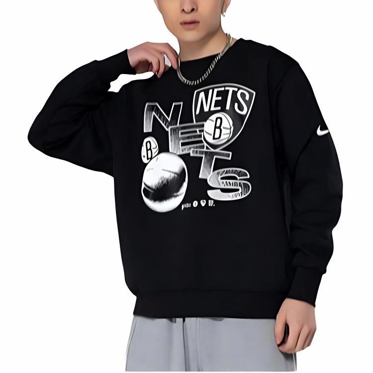 Nike NBA Courtside