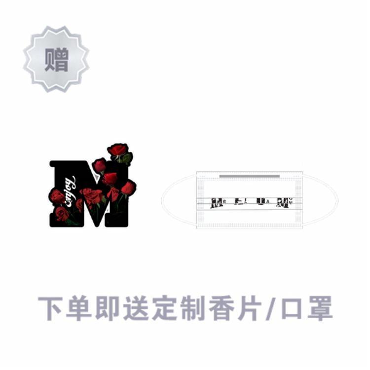 MEDM SS25 logo