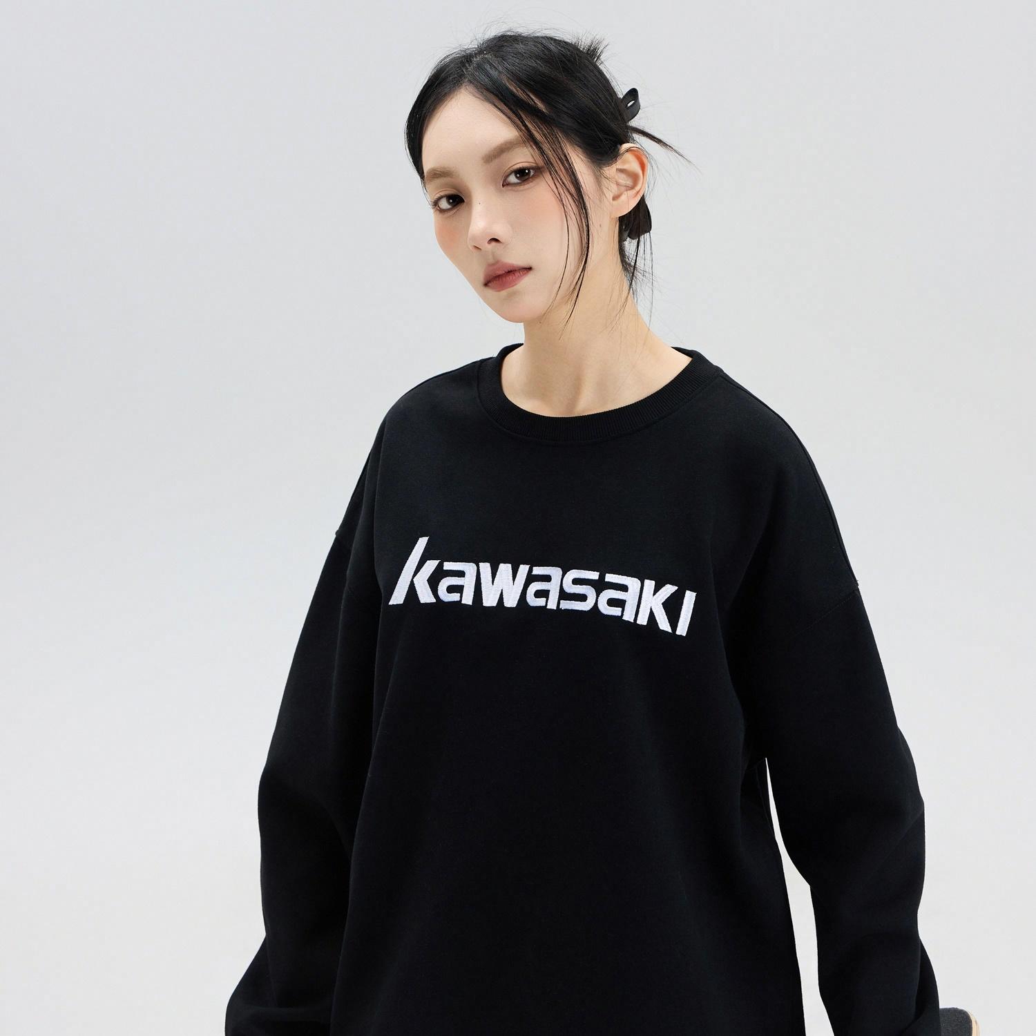 Kawasaki