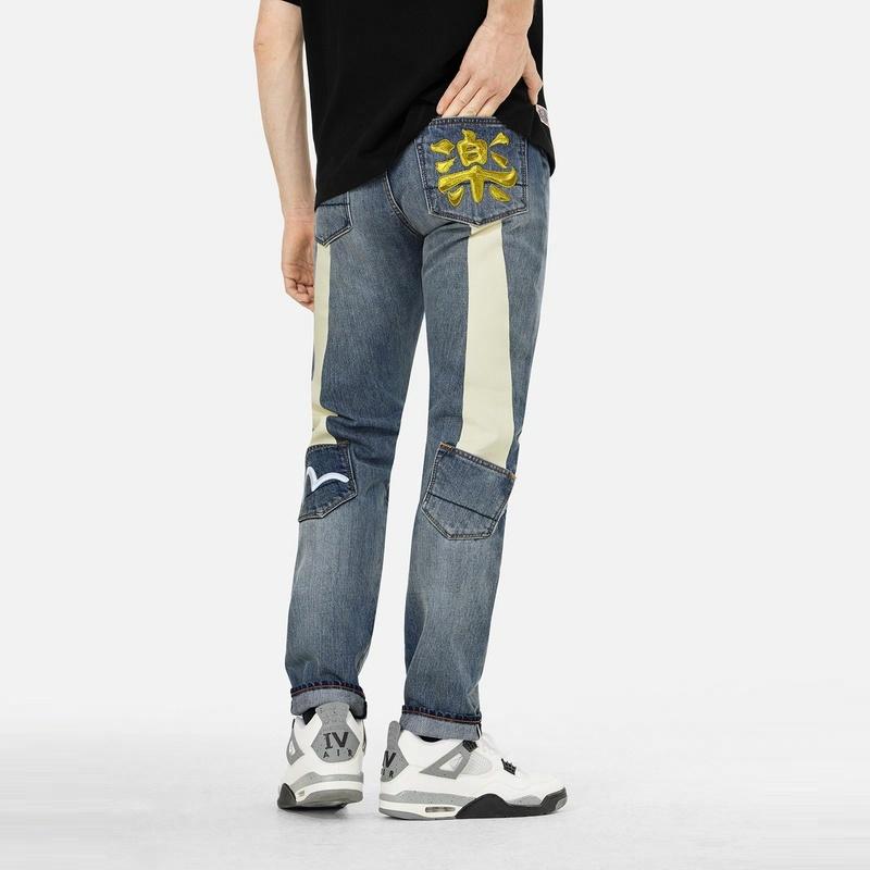 EVISU 2025 M