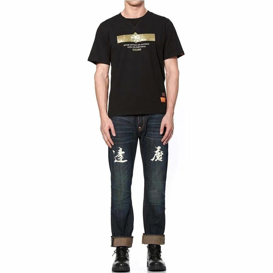 EVISU M
