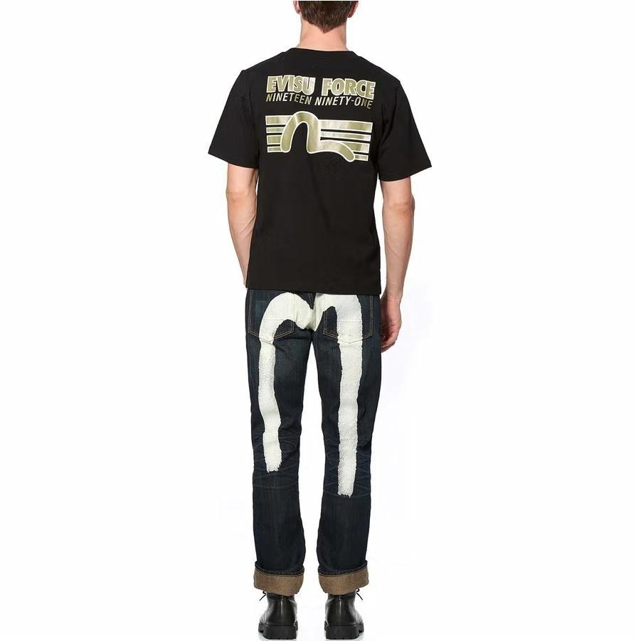 EVISU M
