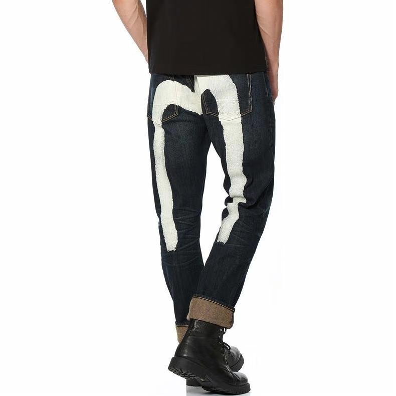 EVISU M