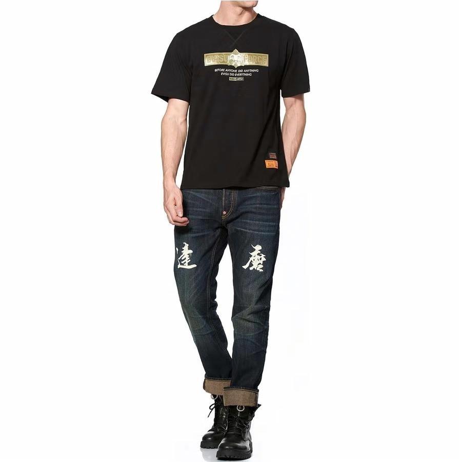 EVISU M
