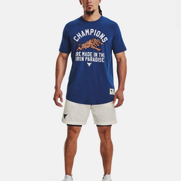 Under Armour T