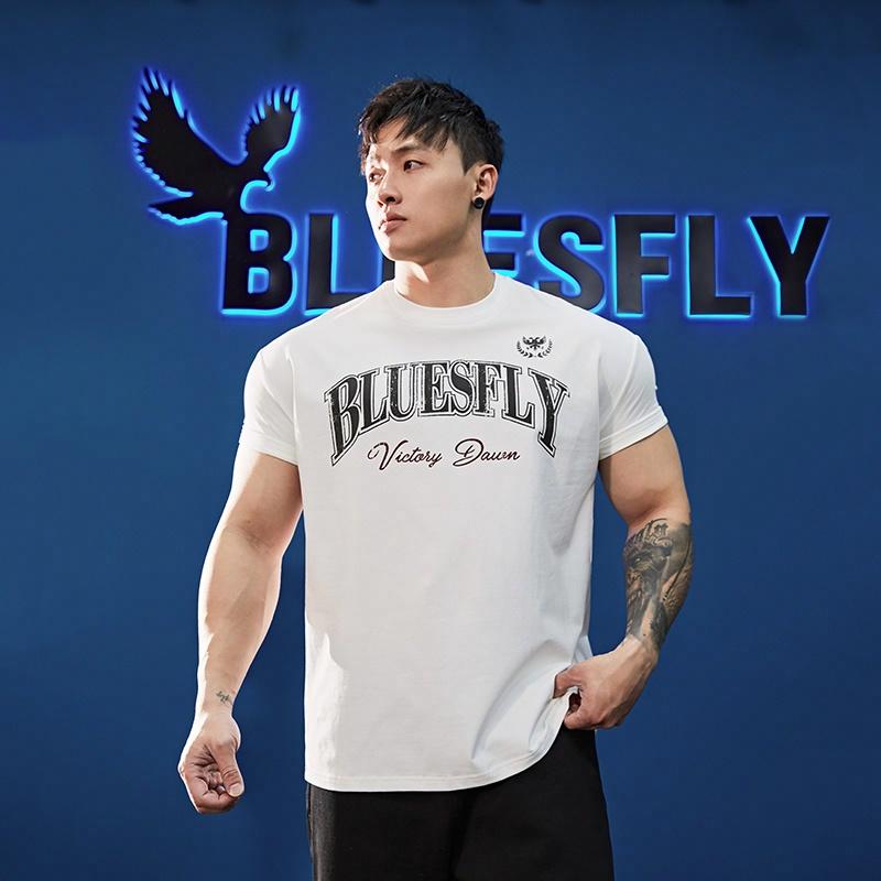 BLUESFLY T