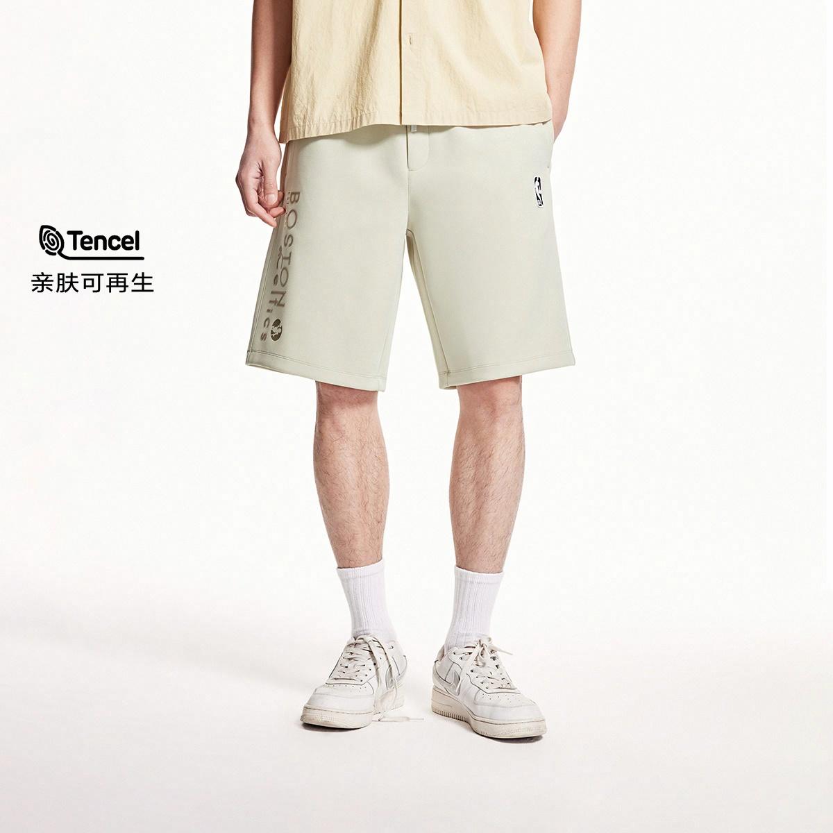 JACK JONES x NBA C63