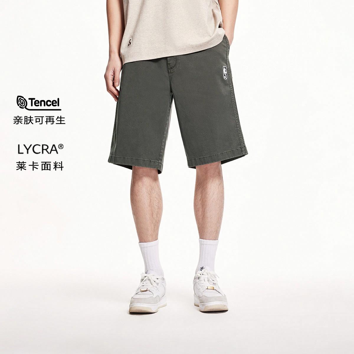 JACK JONES x NBA E04