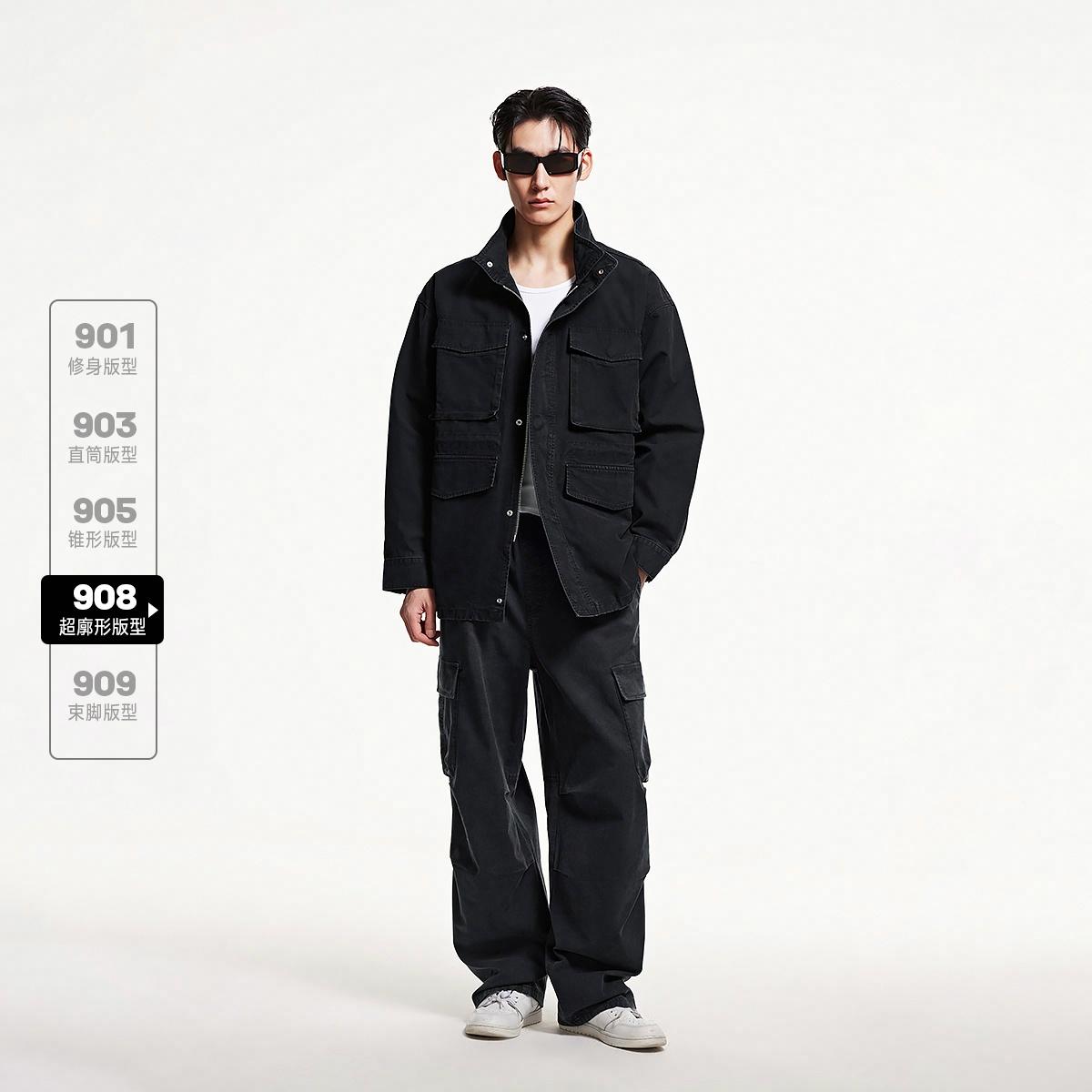 JACK JONES E40