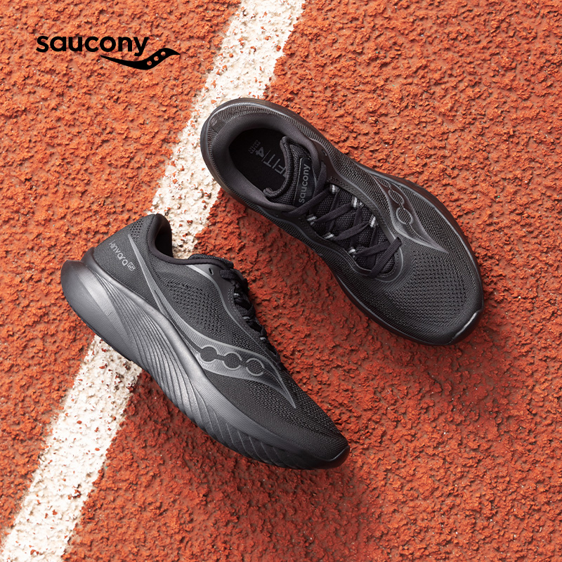 Saucony KINVARA 15