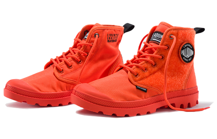 Palladium Pampa Hi Change