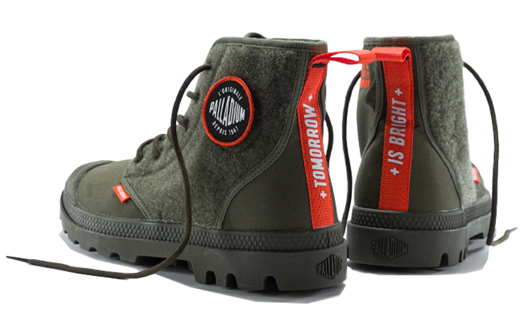 Palladium Pampa Hi Change