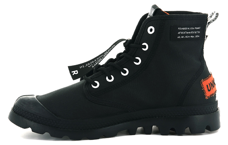 Palladium Pampa Lite Overlab