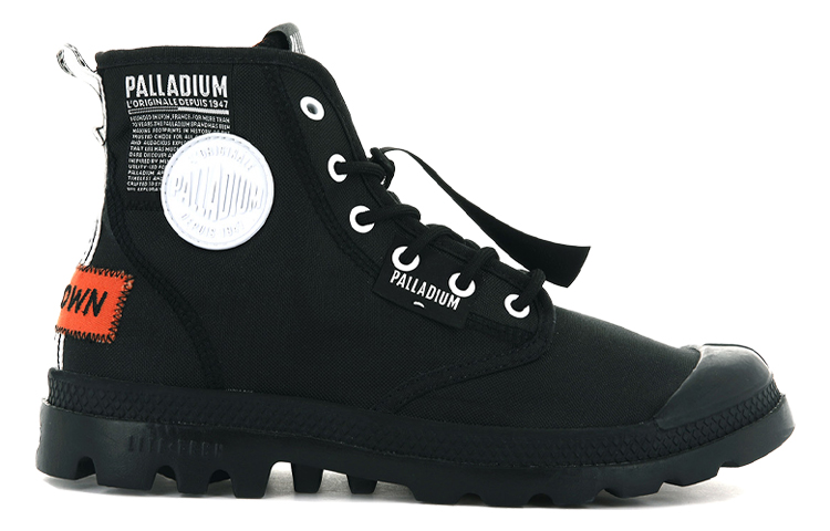 Palladium Pampa Lite Overlab