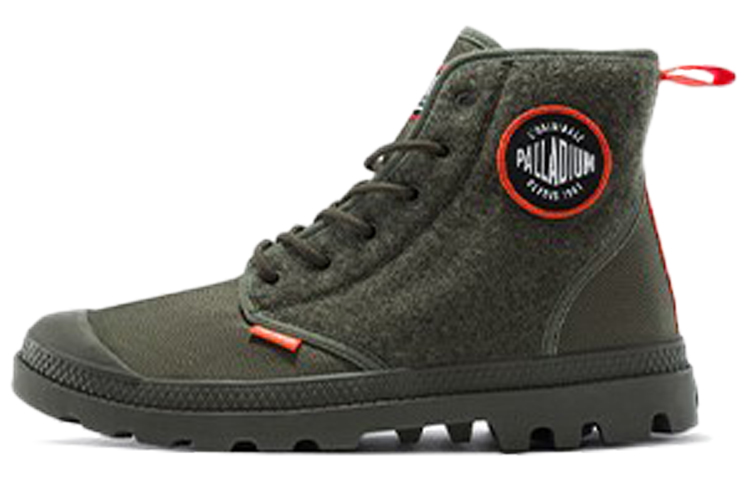 Palladium Pampa Hi Change