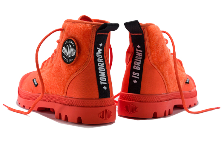 Palladium Pampa Hi Change