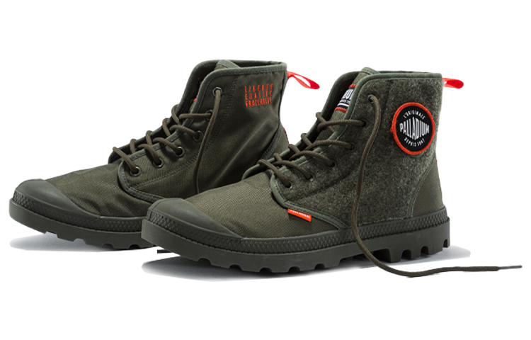 Palladium Pampa Hi Change