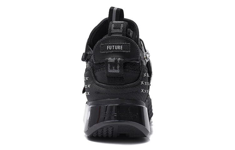 LiNing 2 Futuristic TPU