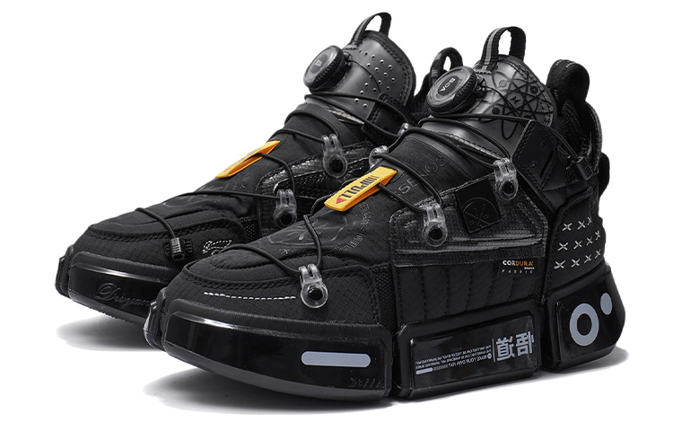 LiNing 2 Futuristic TPU