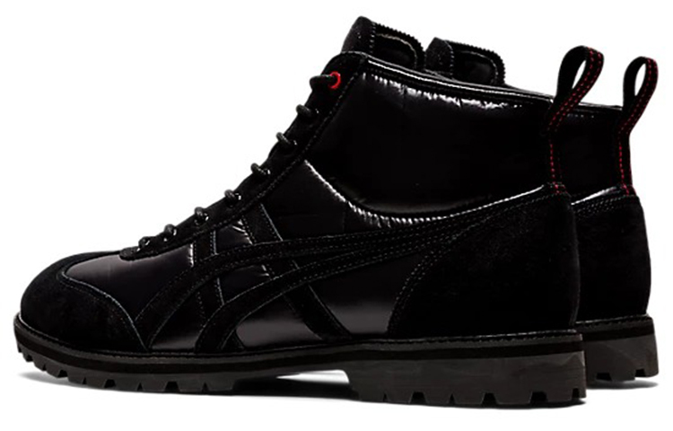 Onitsuka Tiger Rinkan Boot