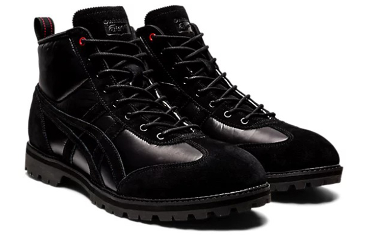 Onitsuka Tiger Rinkan Boot