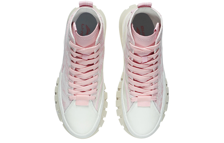 LiNing BOOT