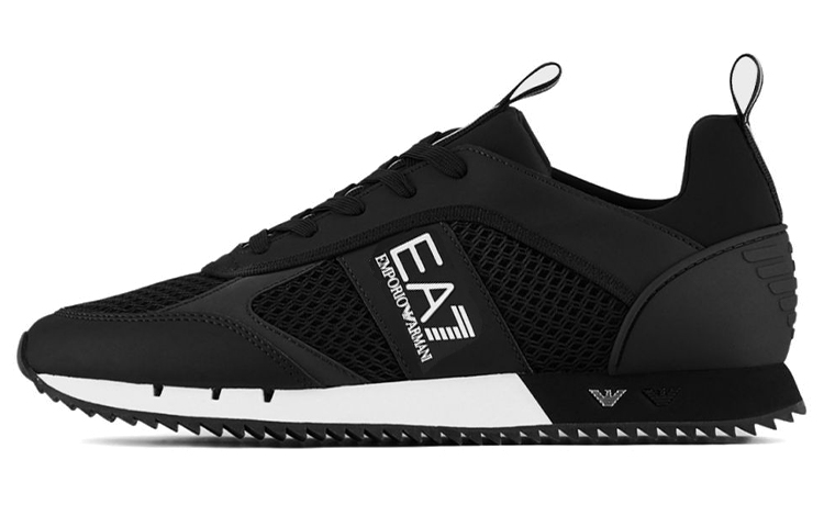 EMPORIO ARMANI