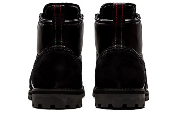 Onitsuka Tiger Rinkan Boot