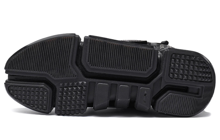 LiNing 2 Futuristic TPU